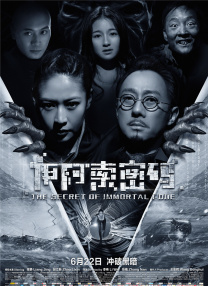 久久精品三级视频